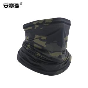 安赛瑞 户外魔术头巾 百变围脖头巾吸湿排汗围巾腕带 夏季防晒骑行头套面罩 黑色地形 300669