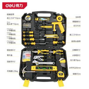 DL5965商品缩略图