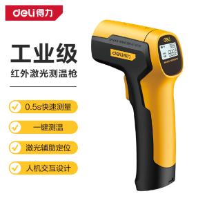 DL333380A商品缩略图