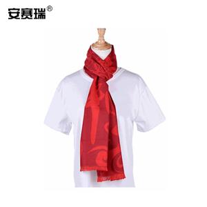 301026商品缩略图