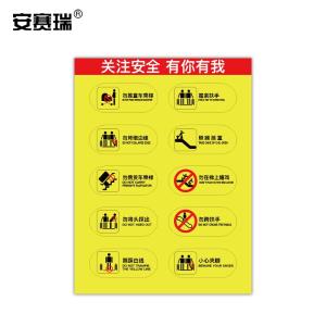 310403商品缩略图