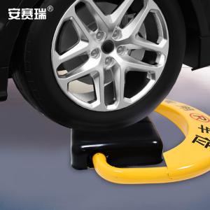 310802商品缩略图