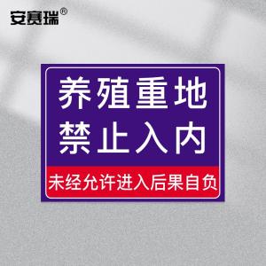 310555商品缩略图