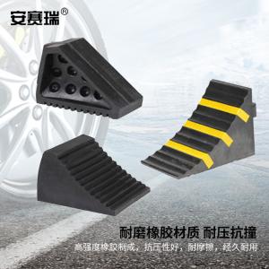 310931商品缩略图