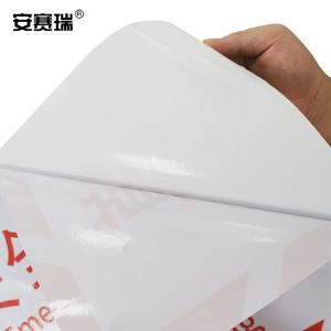 310859商品缩略图