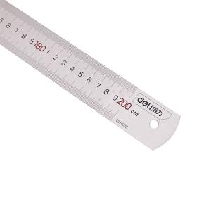 DL8200商品缩略图