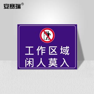 310551商品缩略图