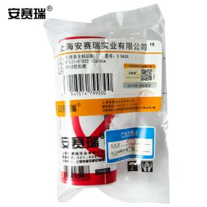 310428商品缩略图