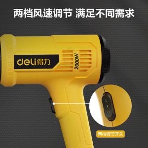 DL5320商品缩略图