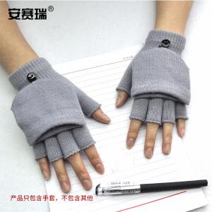 301013商品缩略图