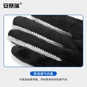 300982商品缩略图