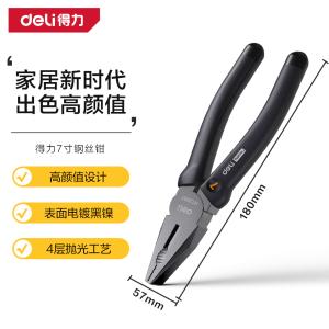 HT2007商品缩略图