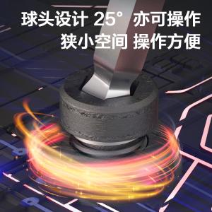 DL2270商品缩略图