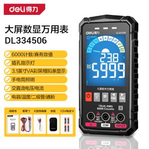 DL334506商品缩略图