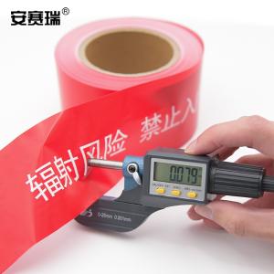 310104商品缩略图