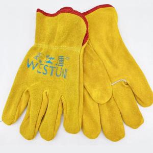 {一袋10副}CESTUN(威仕盾) 黄色多功能防护手套