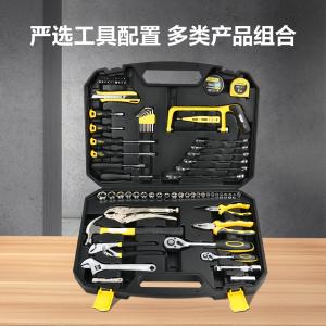 DL1079商品缩略图