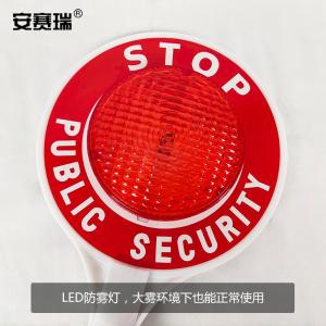 310099商品缩略图