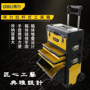 DL-TS3C-20商品缩略图