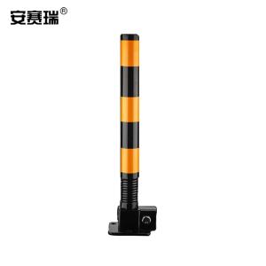 安赛瑞 防撞车位锁 活动停车桩弹簧立柱占位锁车库锁防压挡车器 手动停车位地锁 黄黑 310002
