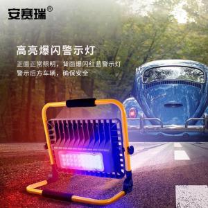 310343商品缩略图