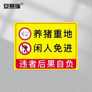 310562商品缩略图