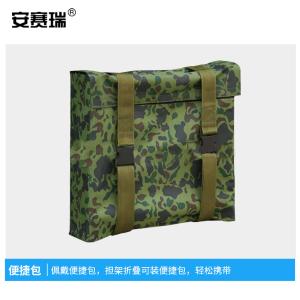 300821商品缩略图