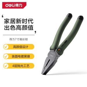 HT2007L商品缩略图