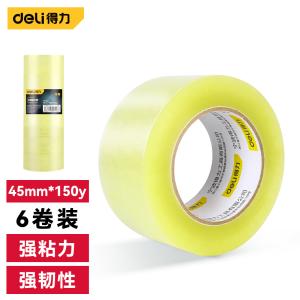 deli得力DL484515封箱胶带45mm×150y×48μm透明黄(6卷/筒