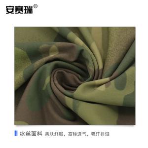 300668商品缩略图