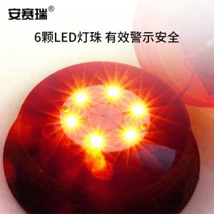 310295商品缩略图