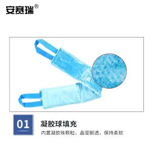 300720商品缩略图