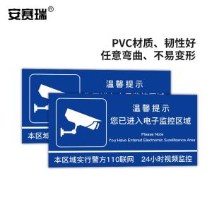 310459商品缩略图