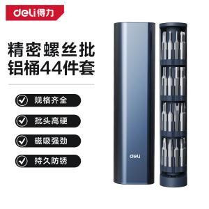 DL241044商品缩略图