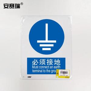 31014商品缩略图