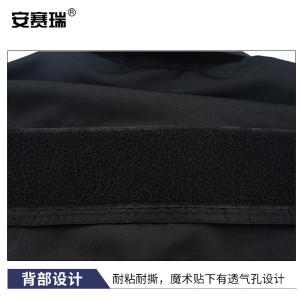 300799商品缩略图