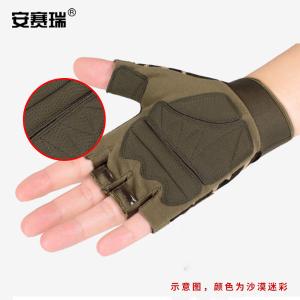 300997商品缩略图