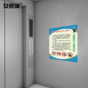 310417商品缩略图