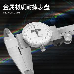 DL92200B商品缩略图