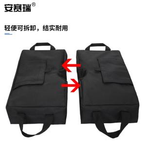 300836商品缩略图