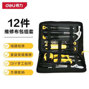 DL5910商品缩略图