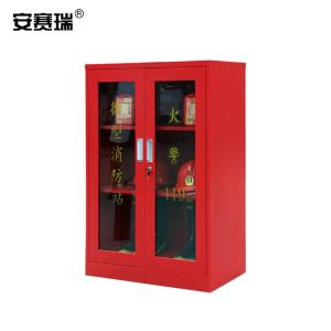 安赛瑞 消防器材放置柜 服装消防工具柜 灭火器柜 空柜 微型消防站 高1200mm长900mm宽390mm 常规款 310212