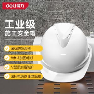 DL525024商品缩略图