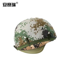 300734商品缩略图