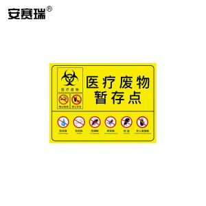 310641商品缩略图