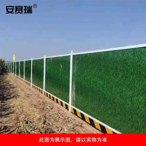 310118商品缩略图