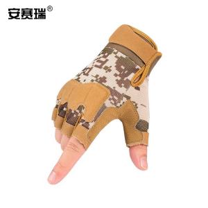 300997商品缩略图