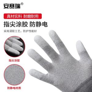 301163商品缩略图