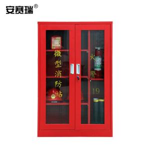 310217商品缩略图