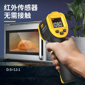 DL333600商品缩略图